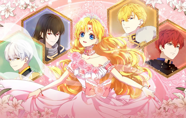 ある日、お姫様になってしまった件について